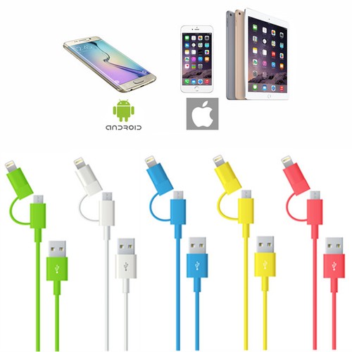Maximalpower 2in1 lightning - lightning, e