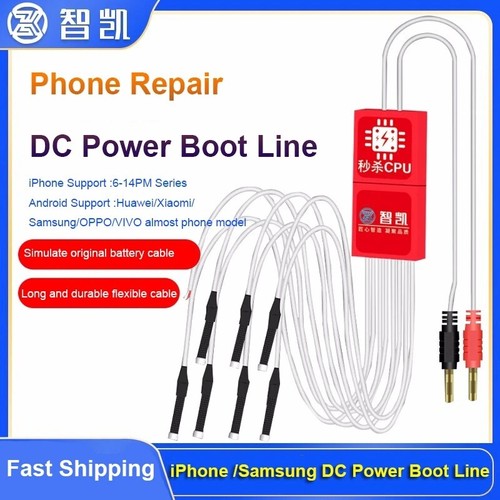 Power boot line per - boot,
