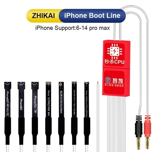 Power boot line per - boot,