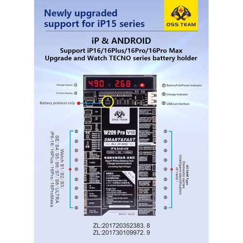 W209 pro v11 scheda - v11,