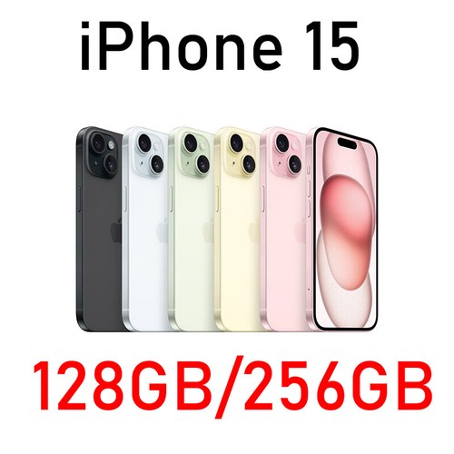 Nuovo apple iphone - apple, 15